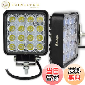 �y���������zLED��Ɠ� ���[�N���C�g ���S�h�� IP68 �L�p-48W 16�A 6000K 12V-24V�Ή� �g���b�N/�g���N�^�[�p �z���L�b�g �p�^ �f�b�L/�o�b�N�����v Safego ���P�x ������ �z���C�g 2�Z�b�g �e����