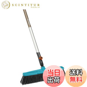 �y���������zGARDENA(�K���f�i) �ق��� �ؐ����t���Z�b�g �^�[�R�C�Y�u���[/�V���o�[ 45cm�� 3622-30 ���i:�ő�25�N