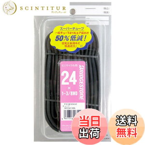 �y���������z�u���a�X�g��(BRIDGESTONE) �X�[�p�[�`���[�u �T�C�Y/WO24x1-3/8 �p���o���u WO24138A P7103 F313810XXC