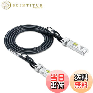 �y���������z10Gtek 10G SFP+Cable,10GBASE-CU Twinax�P�[�u��,Juniper QFX-SFP-10GE-DAC-1M�݊� 1m
