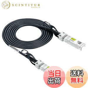 �y���������z10Gtek 10G SFP+ �P�[�u��, SFP+ DAC Twinax�P�[�u��, Cisco SFP-H10GB-CU2M�A Meraki�AUbiquiti UniFi�AMikrotik�AIntel�AFortinet�A Netgear�AArista�AD-Link�ASupermicro�ATP-Link�Ȃǌ݊�, 2m