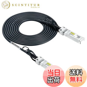 �y���������z10Gtek 10G SFP+ �P�[�u�� DAC�P�[�u��,10GBASE-CU Twinax, Juniper EX-SFP-10GE-DAC-3M�ANetgear�AMeraki�AUbiquit�AMikrotik�AFortinet�AD-Link�ASupermicro�ATP-Link�݊� 3m