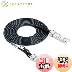 �y���������z10Gtek 10G SFP+ �P�[�u��, SFP+ DAC Twinax�P�[�u��, Cisco SFP-H10GB-CU5M�A Meraki�AUbiquiti UniFi�AMikrotik�AFortinet�A Netgear�AArista�AD-Link�ASupermicro�ATP-Link�Ȃǌ݊�, 5m