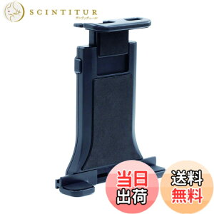 �y���������z�r�[�g�\�j�b�N Q-Ban KIT(�z�ՃL�b�g) �z���_�[ �X�}�z �^�u���b�g �|�[�^�u���i�r�p [QBA59]