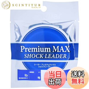 �y���������z�V�[�K�[(Seaguar) ���[�_�[ �V�[�K�[ �v���~�A���}�b�N�X �V���b�N���[�_�[30m 5lb 1�� ����