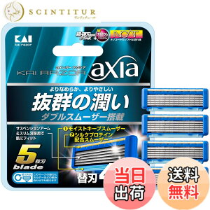 �y���������z�L�� axia �J�~�\�� �֐n 4�� �����Y �䓁 �Ђ����� T�� 5���n �J�C���U�[ kai razor