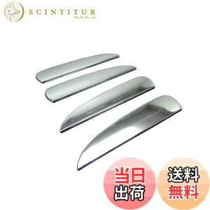 �y���������zBRIGHTZ �V�r�b�N EU EP ���b�L�h�A�n���h���J�o�[ �m�u �y DHC-NOBU-103 �z EU1 EU2 EU3 EU4 EP3 U1 U2 U3 U4 P3 1 2 3 419675