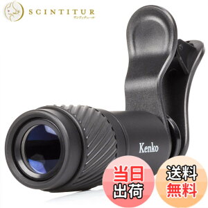 �y���������zKenko �X�}�[�g�t�H���p���������Y REALPRO CLIP LENS �e�� 7x �N���b�v�� �]�������Y �P�ዾ���p���f�� 7�{ 18���a KRP-7t