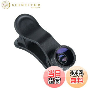 �y���������zKenko �X�}�[�g�t�H���p���������Y REALPRO CLIP LENS ���C�h&�}�N�� 0.65x �N���b�v�� 120°�L�p�����Y KRP-065wm