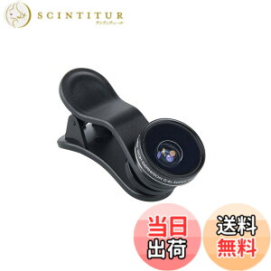 �y���������zKenko �X�}�[�g�t�H���p���������Y REALPRO CLIP LENS �X�[�p�[���C�h 0.4x �N���b�v�� 165°���L�p�����Y KRP-04sw