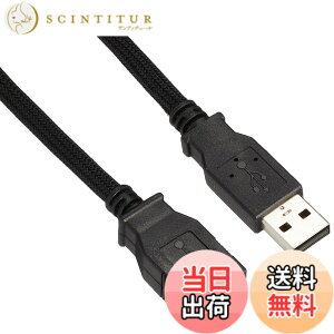 �y���������z�T�����T�v���C �i�C�������b�V��USB2.0�����P�[�u��(USB A�I�X-USB A���X) 2m KU20-NM20ENK