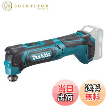 楽天市場】tm30d ケースの通販