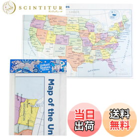 【送料無料】Superior Mapping Company 合衆国ポスターサイズウォールマップ 40 x 28インチ 都市記載 1 Map