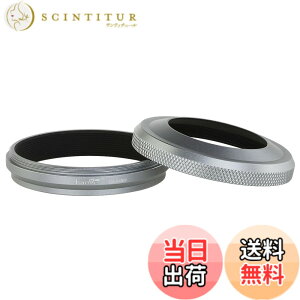 �y���������zHaoge LH-X49W 2�C��1 ���^�� �����^�����Y�t�[�h�A�A�_�v�^�����O�Z�b�g�t�Afor Fuji FinePix X70 X100 X100S X100T X100F �J�����p�A�V���o�[