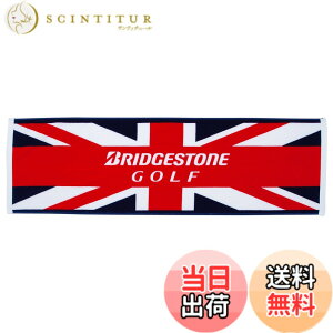 �y���������zBRIDGESTONE(�u���a�X�g��) BRIDGESTONE GOLF �X�|�[�c�^�I�� TWG63 �S�p�I�[�v��