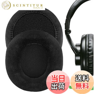 �y���������zGeekria �C���[�p�b�h Comfort �݊��� �p�b�h �V���A Shure Srh 240/ 440/ 840/ 940/ 1440/ 1540/ 1840, Hpaec 240/ 440/ 840/ 940/ 1440/ 1540 �w�b�h�z���ɑΉ� �p�b�h �C���[/�C���[�J�b�v (�x���A/�u���b�N)