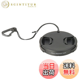 �y���������z�n�N�o HAKUBA �����Y�L���b�v �����Y�v���e�N�g�L���b�v 49mm �E���h�~�t�b�N�t KA-LCP49