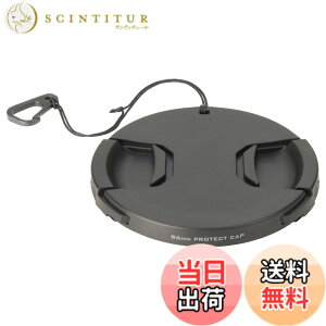 �y���������z�n�N�o HAKUBA �����Y�L���b�v �����Y�v���e�N�g�L���b�v 86mm �E���h�~�t�b�N�t KA-LCP86