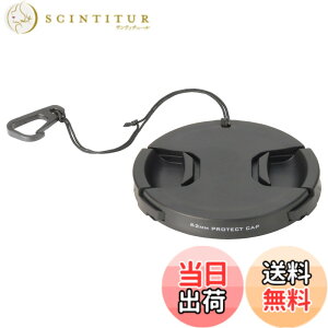 �y���������z�n�N�o HAKUBA �����Y�L���b�v �����Y�v���e�N�g�L���b�v 62mm �E���h�~�t�b�N�t KA-LCP62