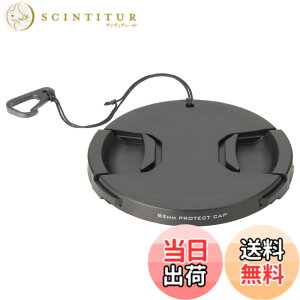 �y���������z�n�N�o HAKUBA �����Y�L���b�v �����Y�v���e�N�g�L���b�v 82mm �E���h�~�t�b�N�t KA-LCP82