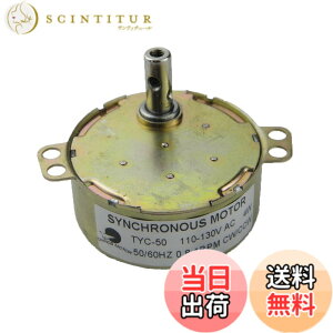 �y���������zCHANCS �����M�A���[�^�[ TYC50 AC 110V 1RPM CW/CCW �g���N10Kg.cm 4W �p���[ (CW/CCW)