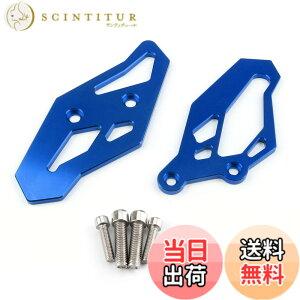 �y���������zBruce & Shark(�u���[�X�E�T��) �t�b�g���X�g �o�b�N�X�e�b�v �A�_�v�^ �v���[�g Yamaha���}�n YZF R3 R25 MT-03 �p �u���[ �o�C�N�E�I�[�g�o�C�p