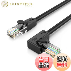 �y���������zCat 6 lan�P�[�u���CCableCreation 1m CAT6�C�[�T�l�b�g�p�b�`�P�[�u�� 50U �����b�L ���p�^LAN�P�[�u�� �u���b�N