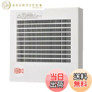 �y���������zPanasonic (�p�i�\�j�b�N) �p�C�v�t�@��/�W���E�t�B���^�[�t FY-08PFE9D