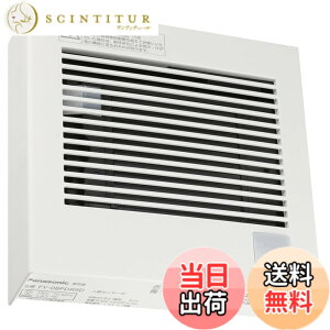 �y���������zPanasonic (�p�i�\�j�b�N) �p�C�v�t�@�� �����^�] (�l��)�E�����[�q FY-08PDR9D