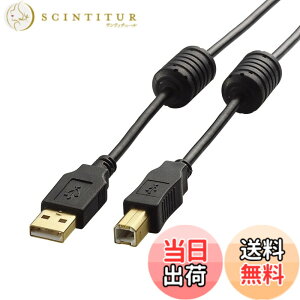 �y���������z�G���R�� AV�P�[�u��/TV-HDD�p/A-B�P�[�u��/USB2.0/2.0m