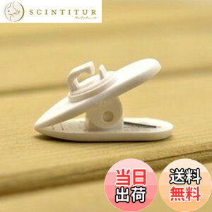 �y���������zSound Wave�y �����o�� �z�C���z���Œ�p �R�[�h�N���b�v 360�x��]�w�b�h 4�� �z���C�g ���F For iPhone6S/6S PLUS/6/6PLUS/5S/4S �X�}�[�g�t�H�� Xperia �g�� EarPhone 360�x round Clip White 4Pieces ��