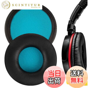 �y���������zGeekria �C���[�p�b�h�݊��� �p�b�h �\�j�[ SONY MDR-ZX600 �w�b�h�z���ɑΉ� �p�b�h �C���[/�C���[�J�b�v (�v���e�C�����U�[/�u���b�N ��)