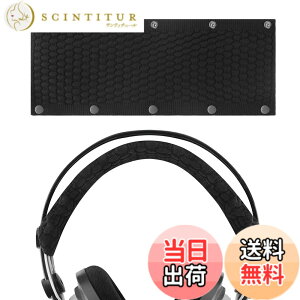 �y���������zGeekria �J�o�[ �݊��� �v���e�C�����U�[ �w�b�h�o���h�J�o ���W�N�[�� Logitech, TurtleBeach, �p�i�\�j�b�N Panasonics, �u�C���[�_ V-M0DA, �f�m�� DENONs, �A�[�J�[�Q�[ AKG, �[���n�C�U�[ Sennh