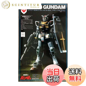 �y���������z�o���_�C HGUC 1/144 �K���_�� 21stCENTURY REAL TYPE Ver.