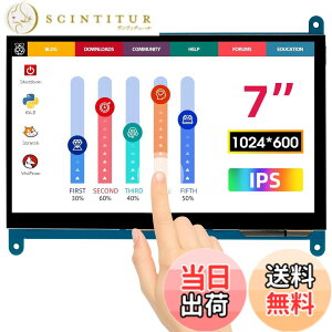 �y���������zELECROW 7�C���` �^�b�`�X�N���[�� ���j�^�[ 1024x600 IPS�t�� ���Y�x���[�p�C�Ή� ���^�f�B�X�v���C�bRaspberry Pi 5/4/3�EBanana Pi�EBB Black�EWindows 10/8/7 �Ή��E�h���C�o�s�v�E�Ód�e�ʎ��^