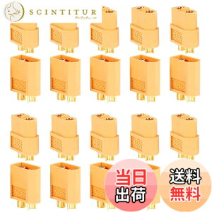 �y���������zXT60 �I�X ���X �o���b�g �R�l�N�^ �v���O RC ���|�o�b�e���[�p �i10�y�A�Z�b�g�j
