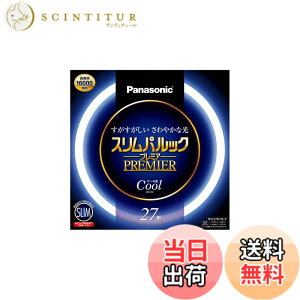 �y���������z�p�i�\�j�b�N �ی`�X�����u����(FHC) 27�` �N�[���F(�����F) �X�����p���b�N�v���~�A FHC27ECW2