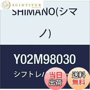 �y���������z�V�}�m ST-4700 �l�[���v���[�gL/�l�WL Y02M98030