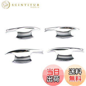 �y���������zBRIGHTZ �W�F�C�h FR4 FR5 ���b�L�h�A�n���h���J�o�[ �M �y DHC-SARA-047 �z FR R4 R5 4 5 �W�G�C�h 21947