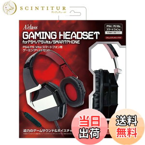 �y���������zPS4/PSVita/�X�}�[�g�t�H���p�Q�[�~���O�w�b�h�Z�b�g