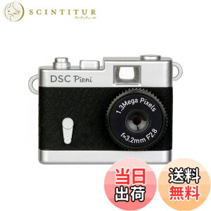 �y���������zKenko �f�W�^���J���� DSC Pieni 131����f ����E�Î~��B�e�\ �u���b�N DSC-PIENI-BK