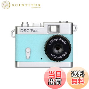 �y���������zKenko �f�W�^���J���� DSC Pieni 131����f ����E�Î~��B�e�\ �X�J�C�u���[ DSC-PIENI-SB