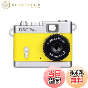 �y���������zKenko �f�W�^���J���� DSC Pieni 131����f ����E�Î~��B�e�\ �������C�G���[ DSC-PIENI-LY