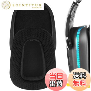 �y���������zGeekria �C���[�p�b�h Comfort �݊��� �p�b�h ���W�N�[�� Logitech G533, G633, G635, G933, G935 �w�b�h�z���ɑΉ� �p�b�h �C���[/�C���[�J�b�v (���b�V���t�@�u���b�N/�u���b�N)