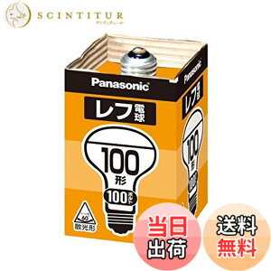 �y���������z�p�i�\�j�b�N(Panasonic) ���t�d�� RF100V90WD 00008187 �y�܂Ƃߔ���5�Z�b�g�z