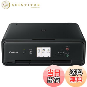 �y���������z�����f�� Canon �C���N�W�F�b�g�v�����^�[�����@ TS5030 BK �u���b�N