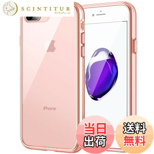 �y���������zJEDirect iPhone7 Plus iPhone8 Plus �P�[�X �o���p�[ �Ռ��z�� �����h�~ (���[�Y)
