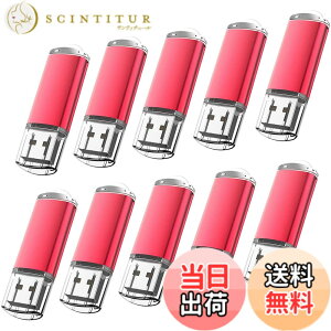 �y���������zKOOTION USB������16G 10�Z�b�gUSB2.0 USB�t���b�V���������[ �L���b�v�� �X�g���b�v�z�[���t�� �t���b�V���h���C�u�i�ԐF�j