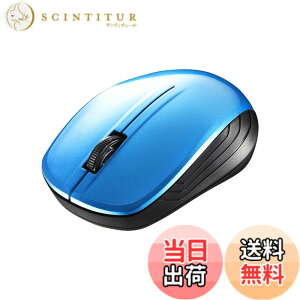 �y���������z�o�b�t�@���[ BUFFALO ����(2.4GHz)BlueLED�}�E�X3�{�^�� �u���[ BSMBW105BL
