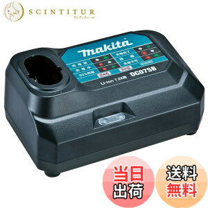 �y���������z�}�L�^(Makita) 7.2V�[�d�� DC-07SB JPADC07SB